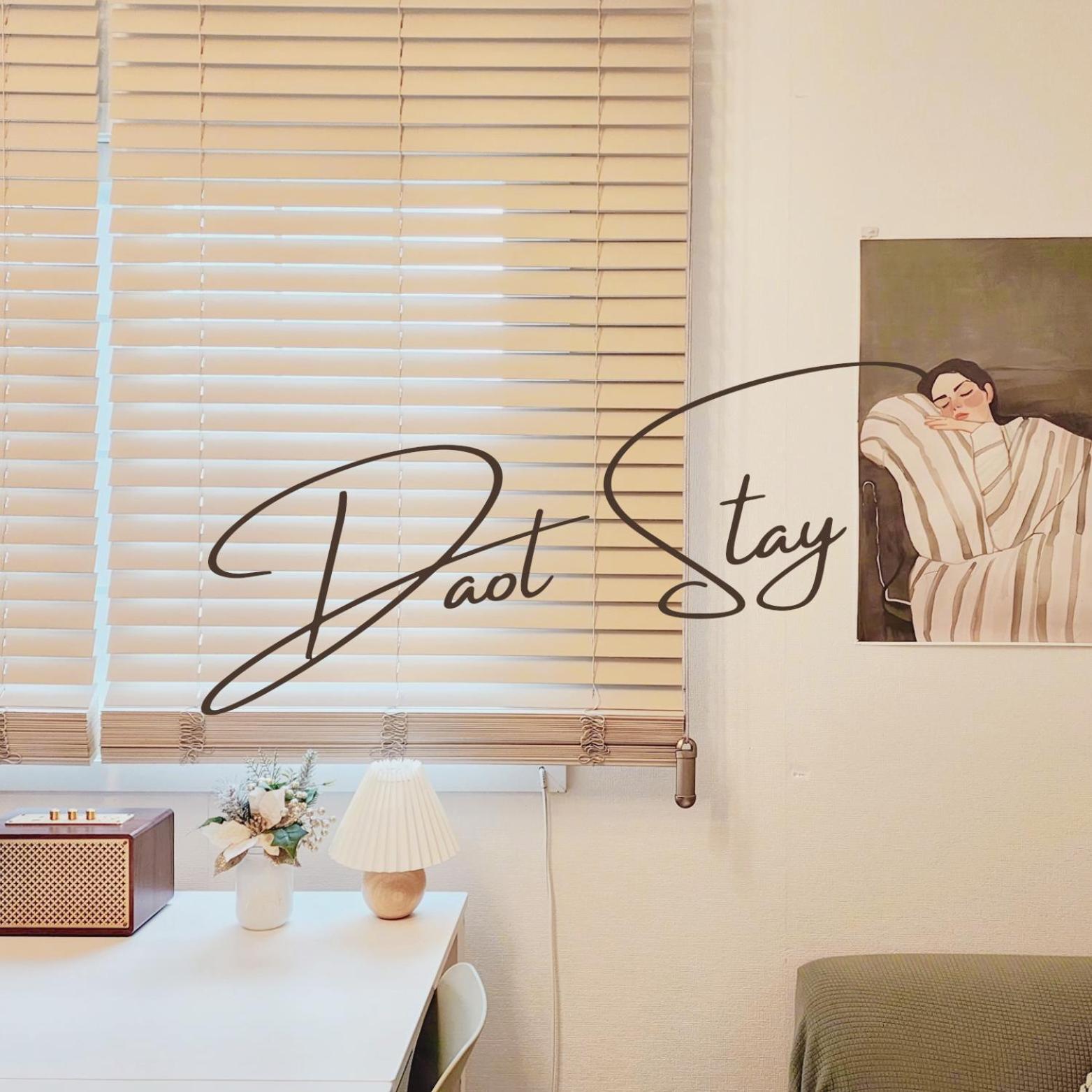 Daol Stay 首爾 外观 照片